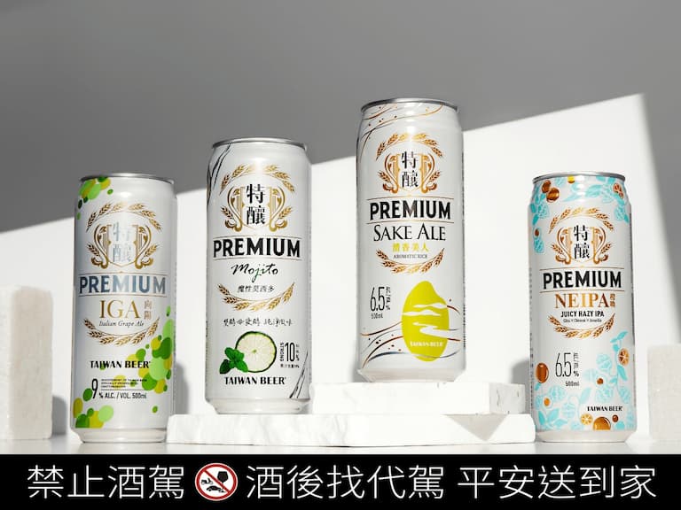 飲酒前必備知識！台啤特釀進擊職人工法  x  超講究品味美學，下次喝酒前不妨感受一下「這些」特別不一樣之處！