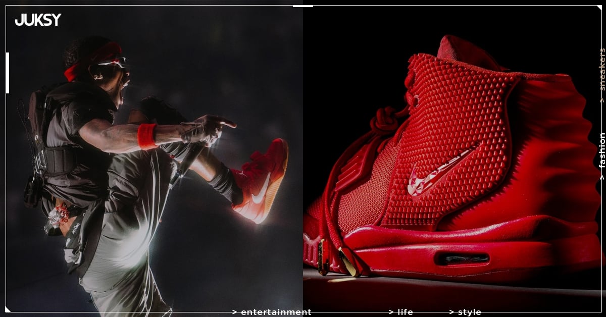 Travis Scott x Jordan Jumpman Jack Trainer "Red Gum" 新配色露面