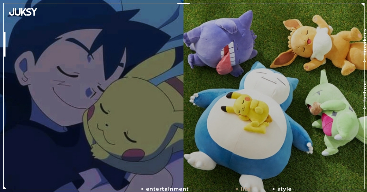 《Pokémon Sleep》寶可夢睡眠抱枕開放預購