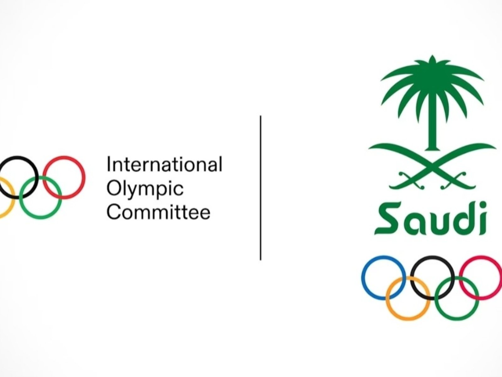 國際奧委會宣布將在 2025 年舉辦首屆「電競奧運會」，並由沙烏地阿拉伯主辦！