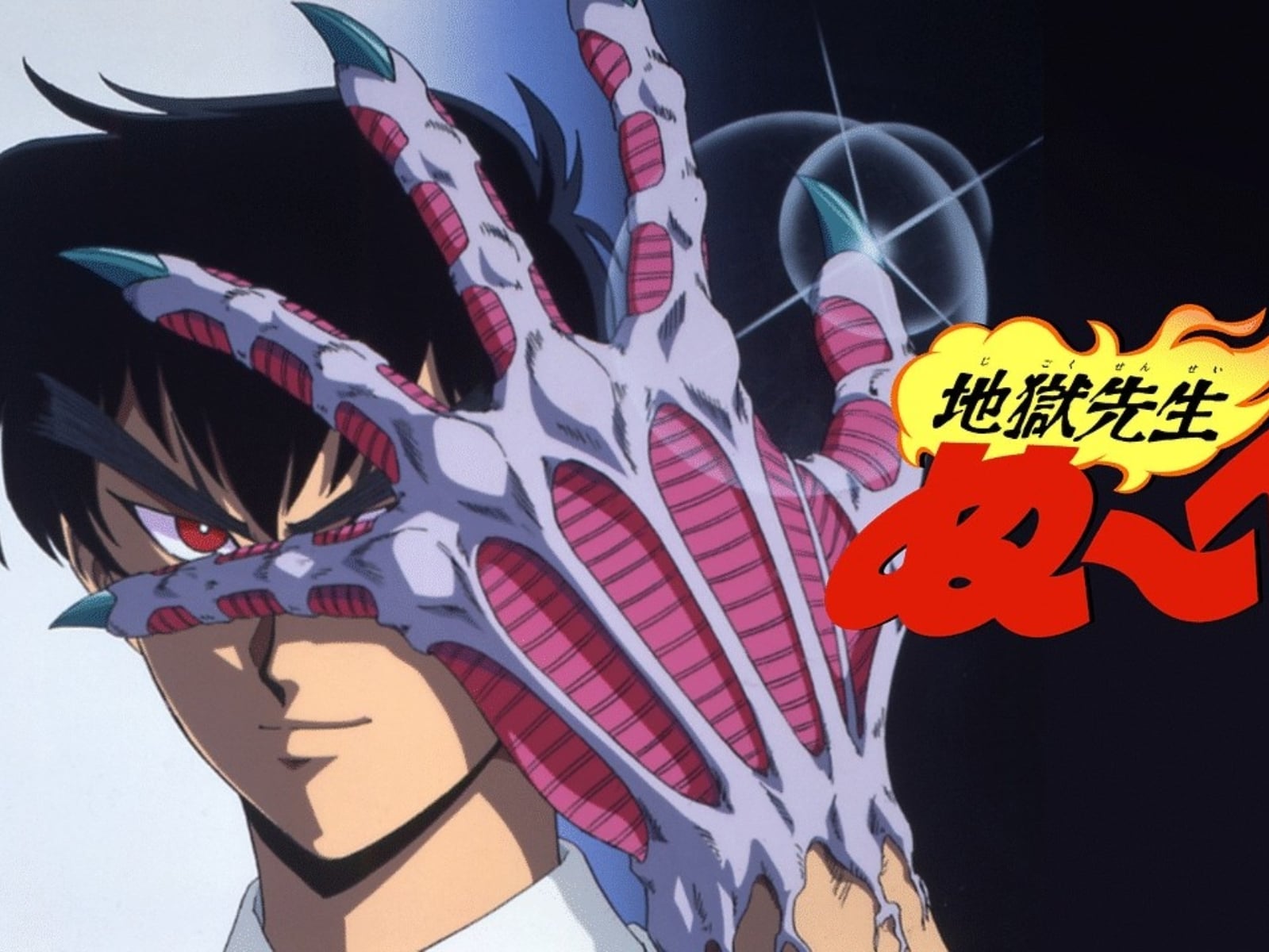 《靈異教師神眉》全新動畫作品即將登場！預告片、上線時間曝光！