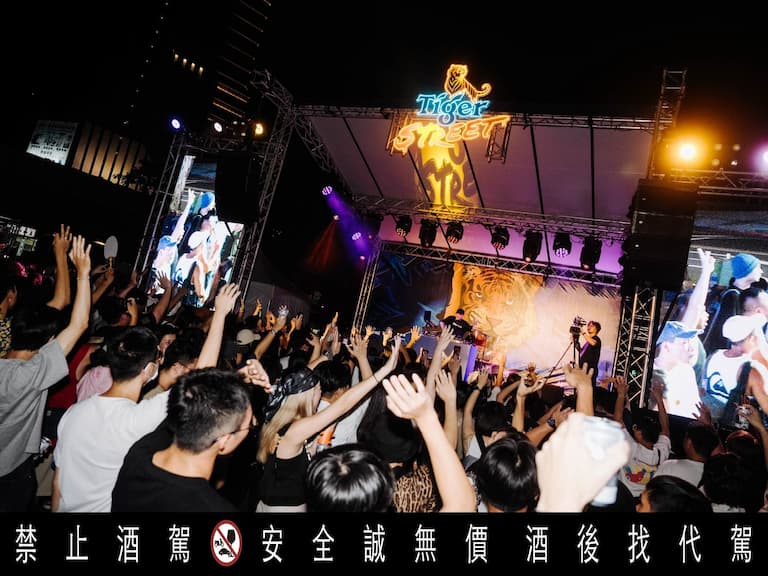真正的街頭 PLAYGROUND！虎牌啤酒號召各領域融合，跨界玩出新火花的街頭里程碑——Tiger Street 超熱派對
