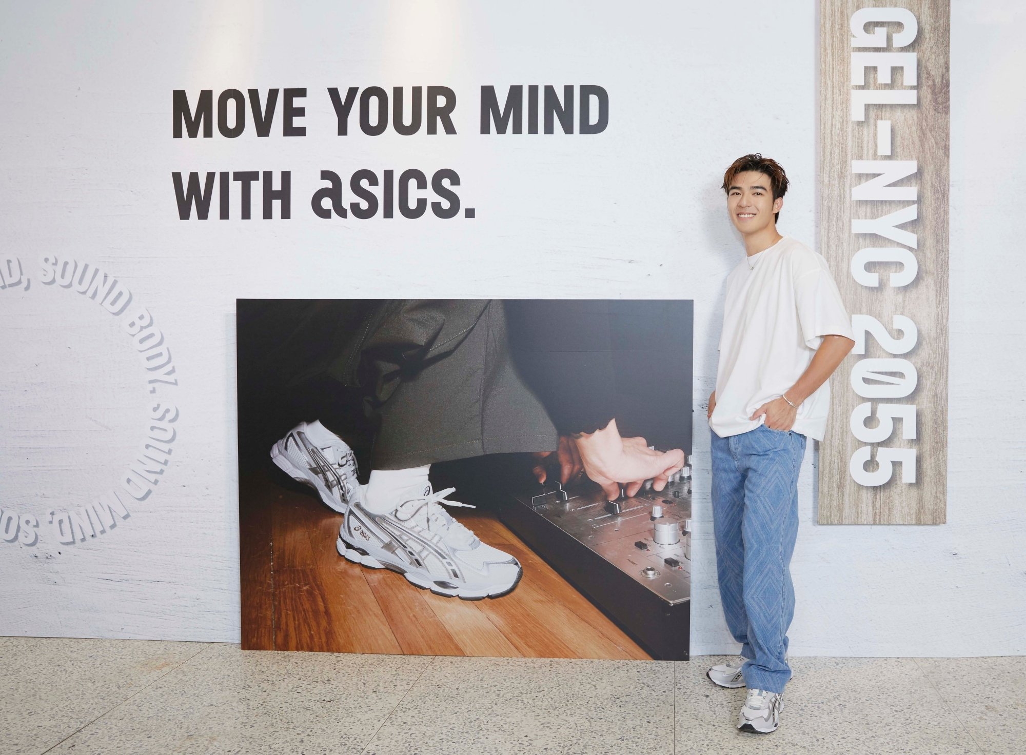 ASICS GEL-NYC 2055 正式發行