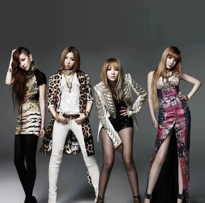 2NE1