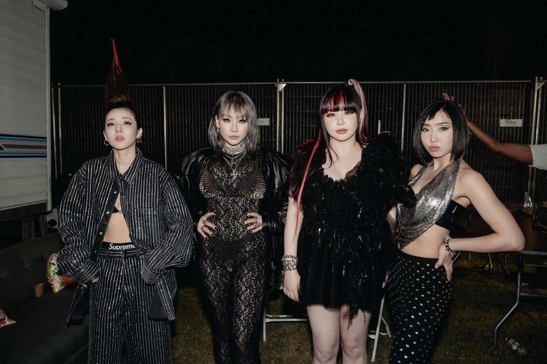 2NE1