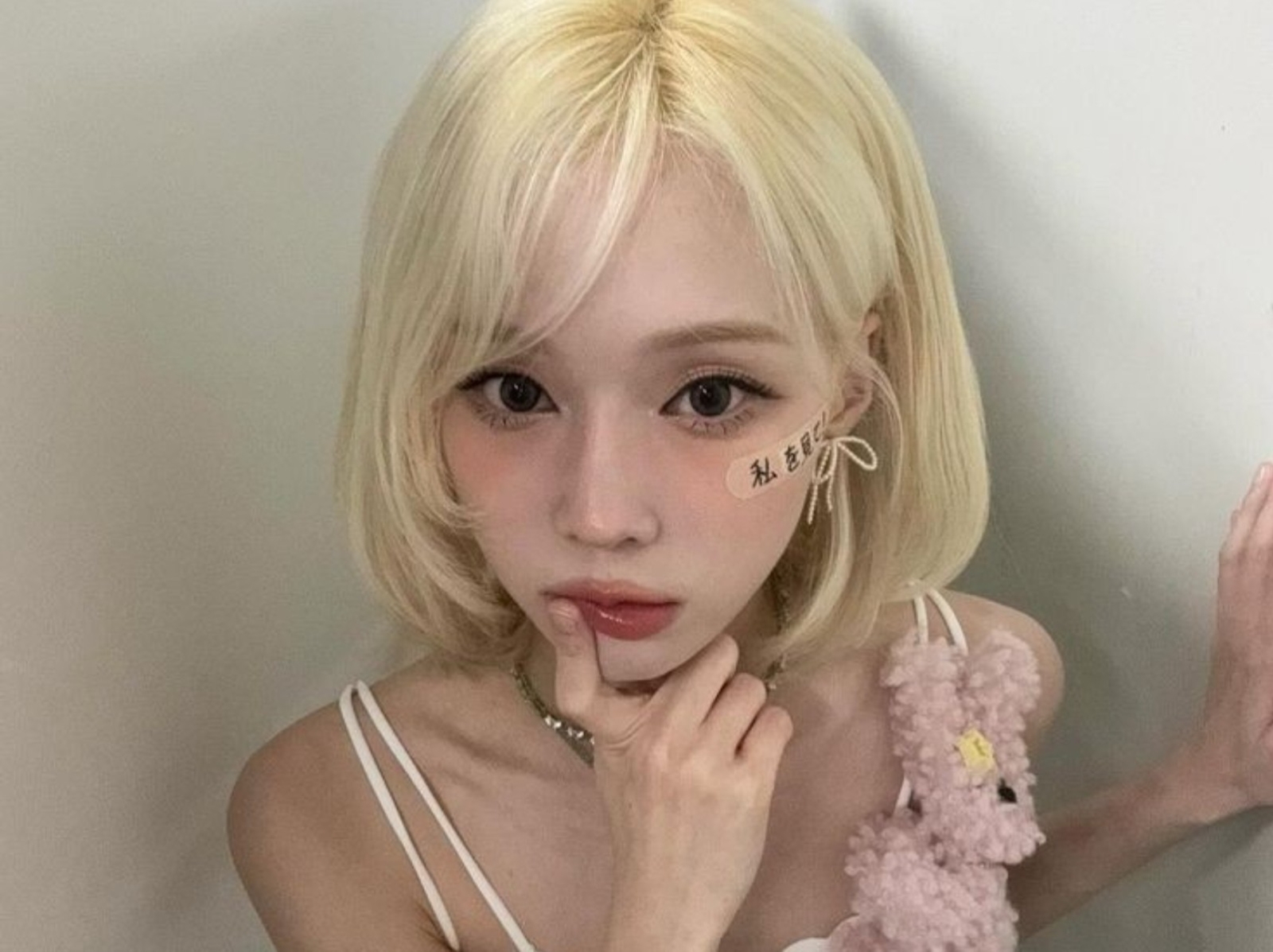 aespa Winter 公開呼籲私生飯停止騷擾，多次更換電話號碼仍被洩露！