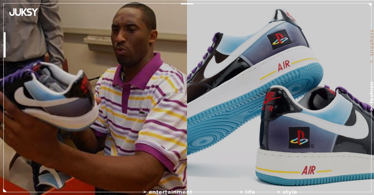 nike x playstation air force 1