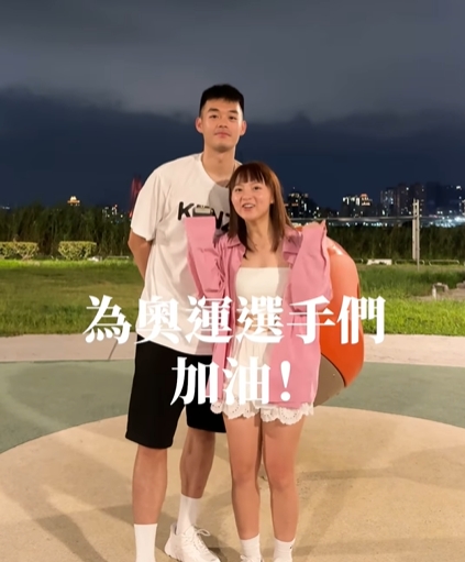 巴黎奧運／「麟洋配」王齊麟拍球員介紹片，突求婚女友十元：「妳願意嗎？」