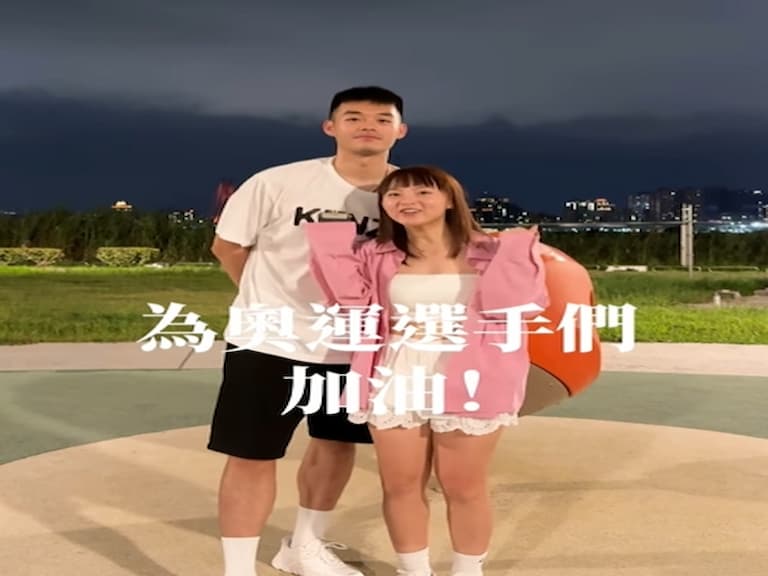 巴黎奧運／「麟洋配」王齊麟拍球員介紹片，突求婚女友十元：「妳願意嗎？」