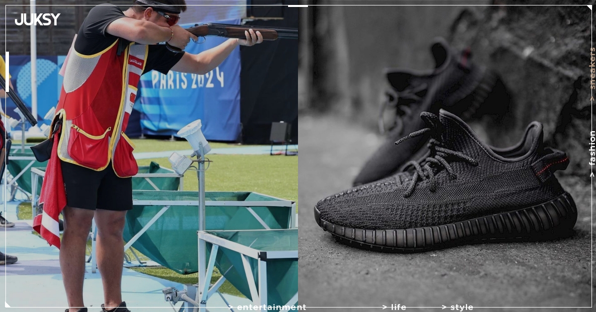 巴黎奧運銀牌射擊選手著用 adidas Originals Yeezy 350 V2 出賽