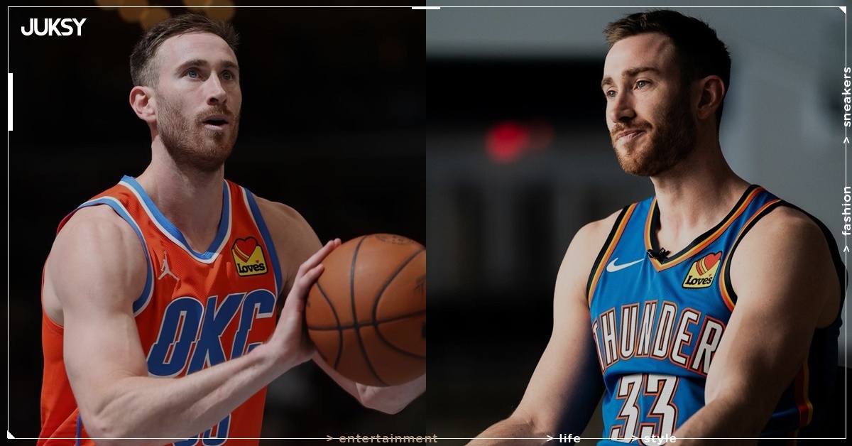 海沃德（Gordon Hayward）