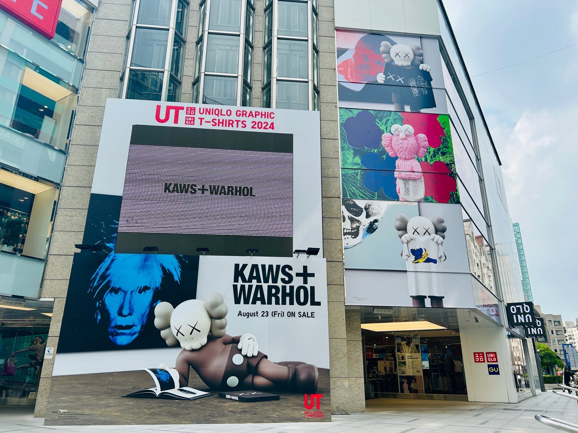 KAWS + Warhol UT 聯名系列台灣登陸