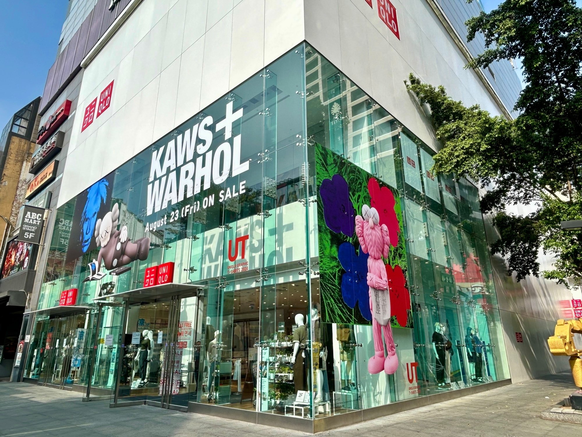 KAWS + Warhol UT 聯名系列台灣登陸