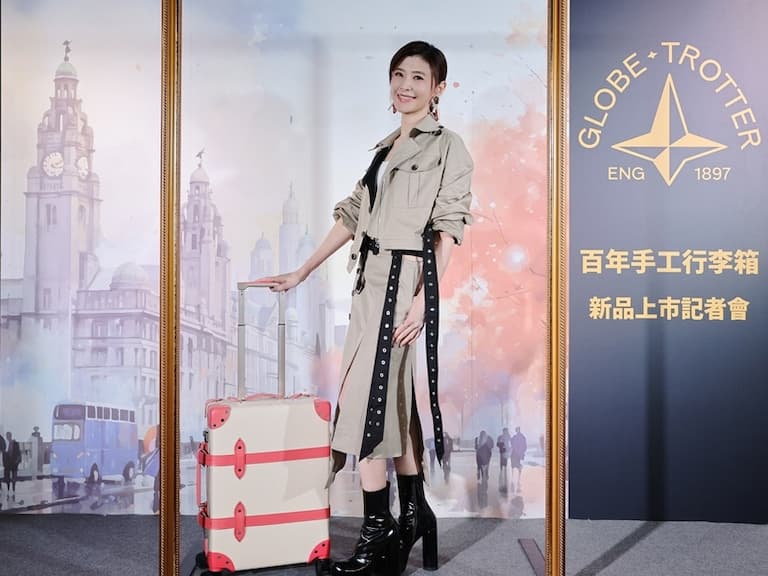 蘇慧倫出席 Globe-Trotter 行李箱活動展現絕美神顏,驚嘆耐用程度連大象都踩不壞!