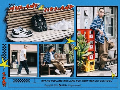 穩拿潮流學分，差這一雙直接 All Pass！ 穿上 VANS Upland & Hylane 復古麵包鞋 重返校園直接 Level Up！