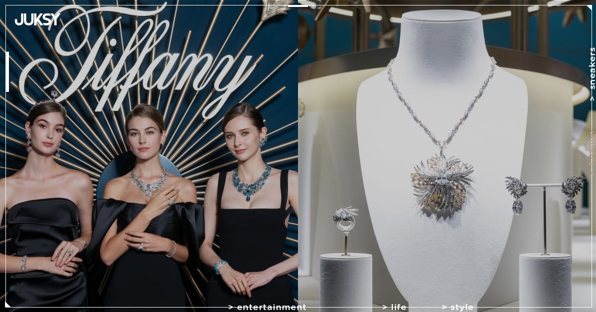 Tiffany 2024 Blue Book：Tiffany Céleste 蒼穹萬象高級珠寶展正式登台