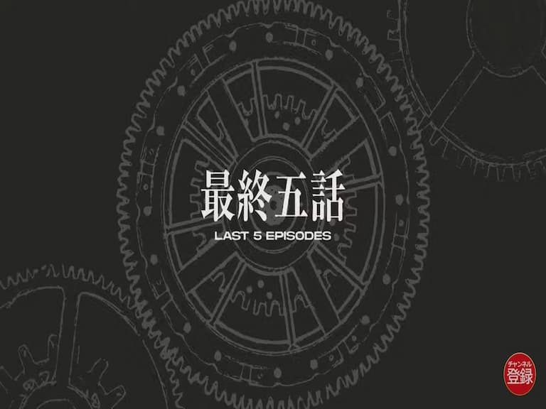 「週刊少年 JUMP」宣布《咒術迴戰》倒數 5 話完結、冨樫義博《獵人 HUNTER x HUNTER》10 月復刊接棒!