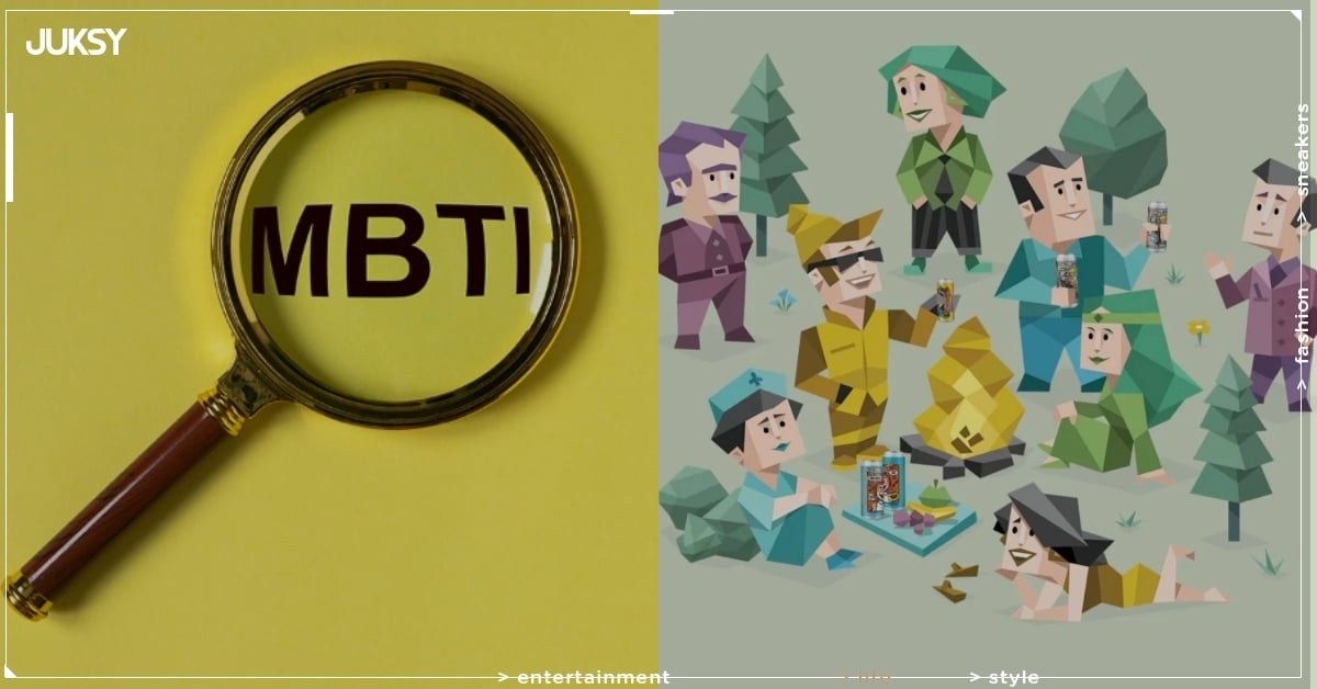2025 最新版 MBTI 測驗出爐，免費測試連結、16 型／64 型人格解析⋯一次看！