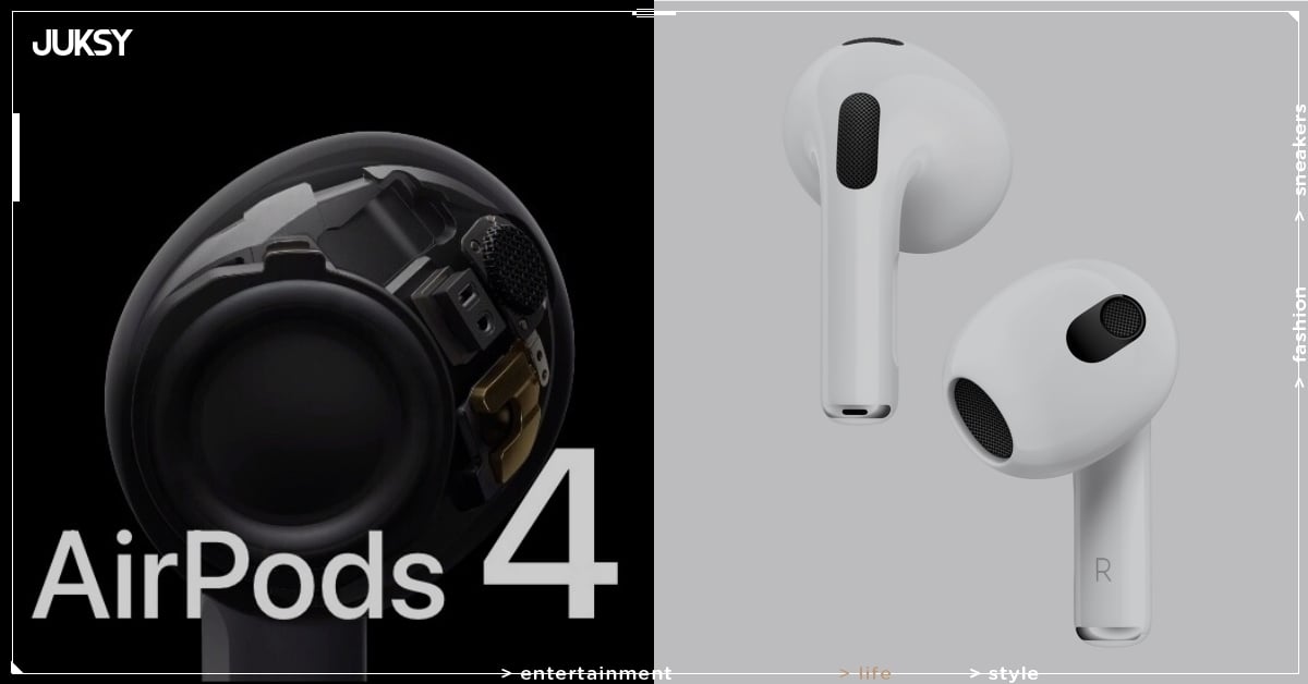 Apple 預計於 2024 推出全新 AirPods 4！