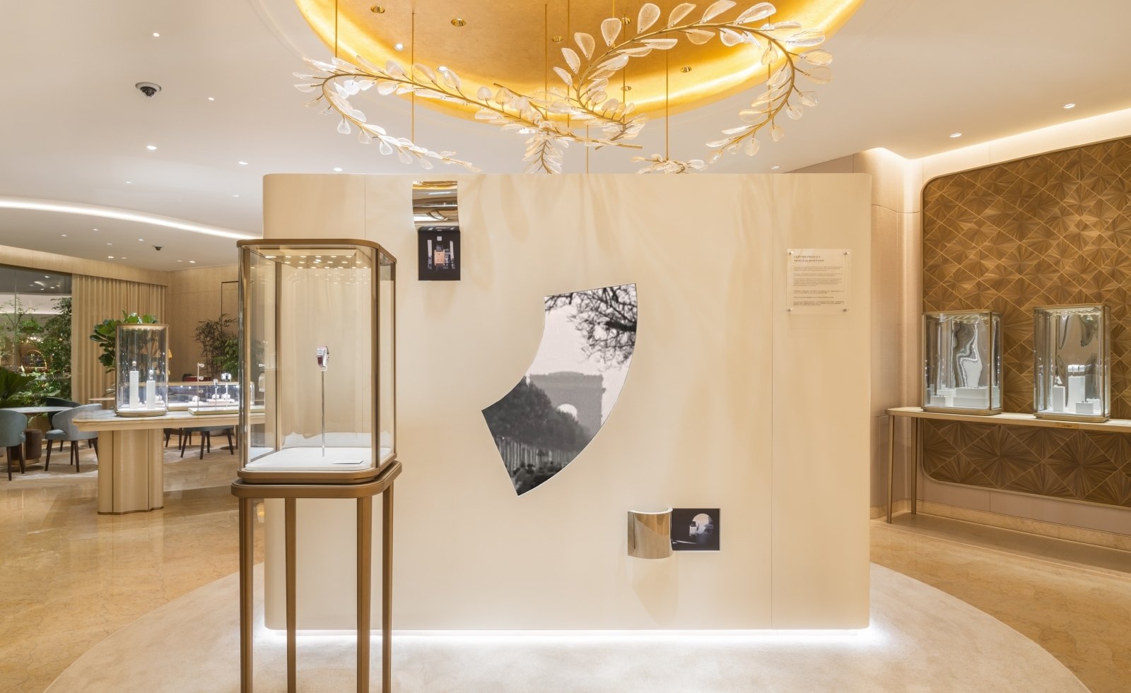 Cartier 卡地亞