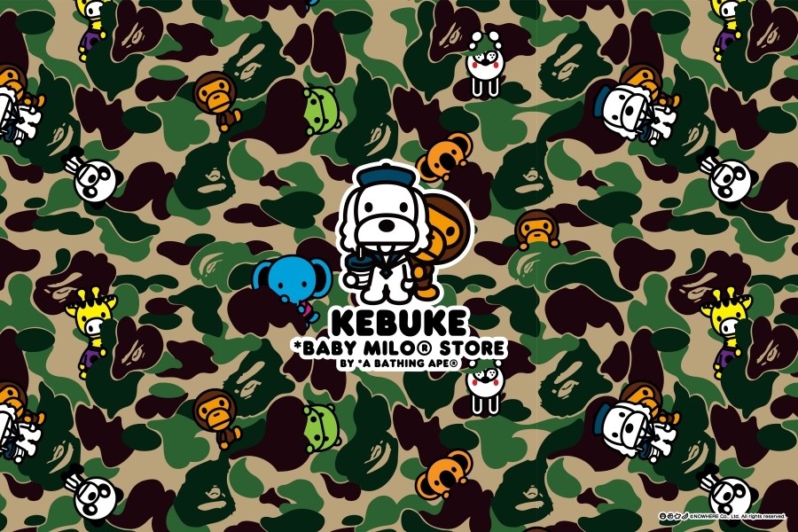 可不可熟成紅茶新品菜單必喝推薦！與 BAPE 支線品牌 BABY MILO 聯名，品牌故事、周邊內容一次看！