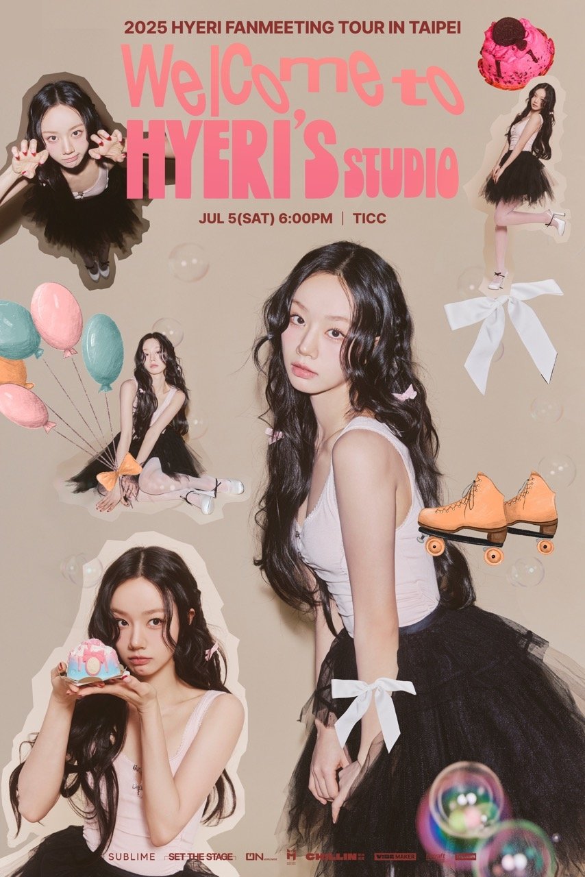 2025 台灣演唱會/見面會時間、售票資訊表一覽!BLACKPINK 10 月高雄開唱、GD 台北小巨蛋開唱、韓韶禧見面會⋯(不斷更新)