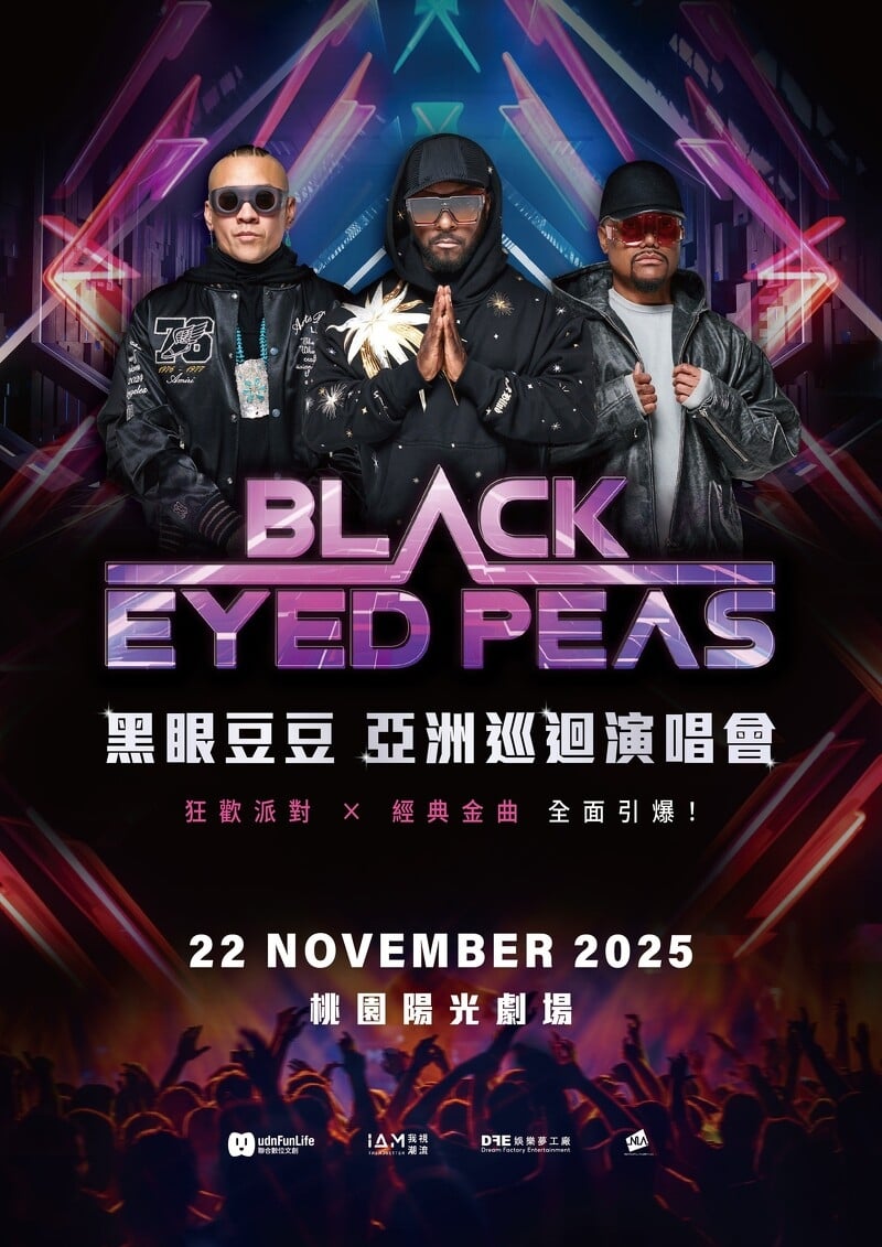 2025 台灣演唱會／見面會時間、售票資訊表一覽！BLACKPINK 10 月高雄開唱、黑眼豆豆桃園開唱⋯（不斷更新）