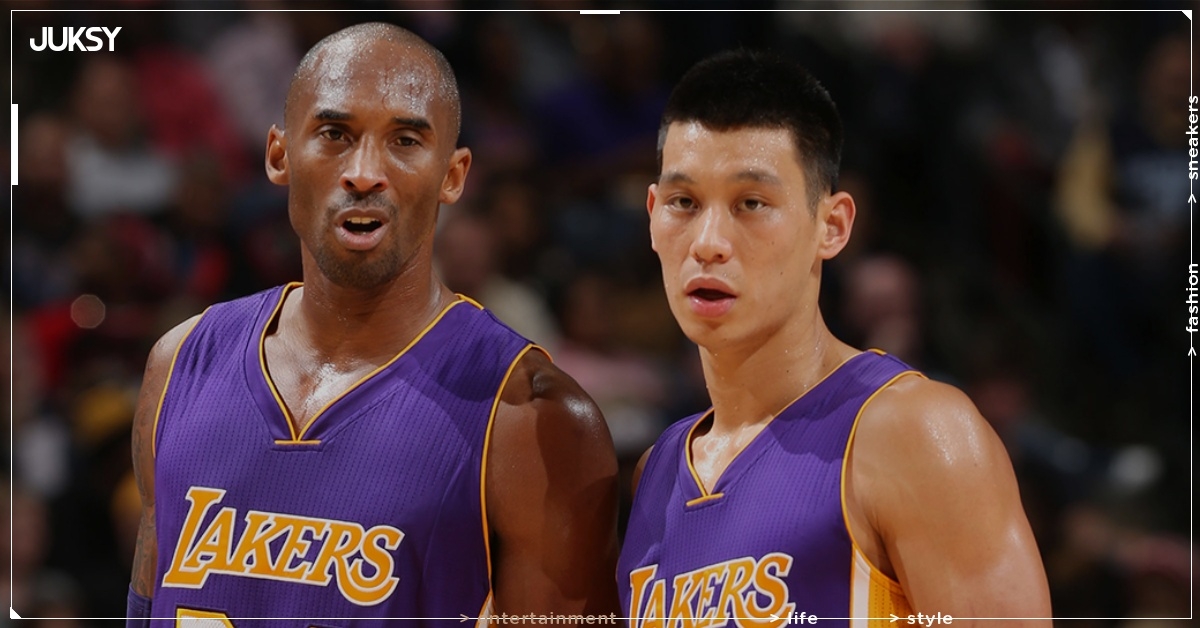 林書豪與 Kobe Bryant 不合傳聞，前 NBA 球員出來證實