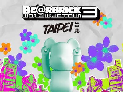 《BE@RBRICK 世界巡展 3－2024 台北站》首次登台，展覽資訊完整揭曉！