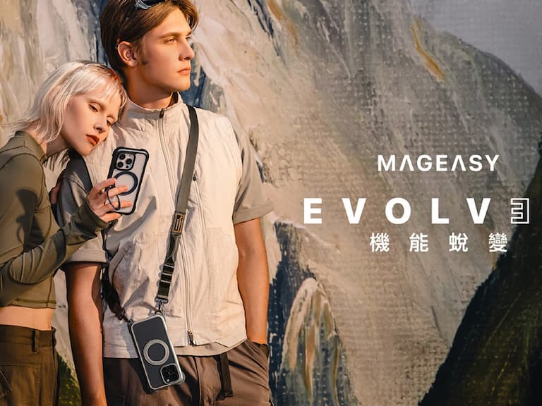 MAGEASY 全新「iPhone 16」系列手機配件！軍規防摔保護力全面升級、機能風格再蛻變，完美適配你的蘋果新機！