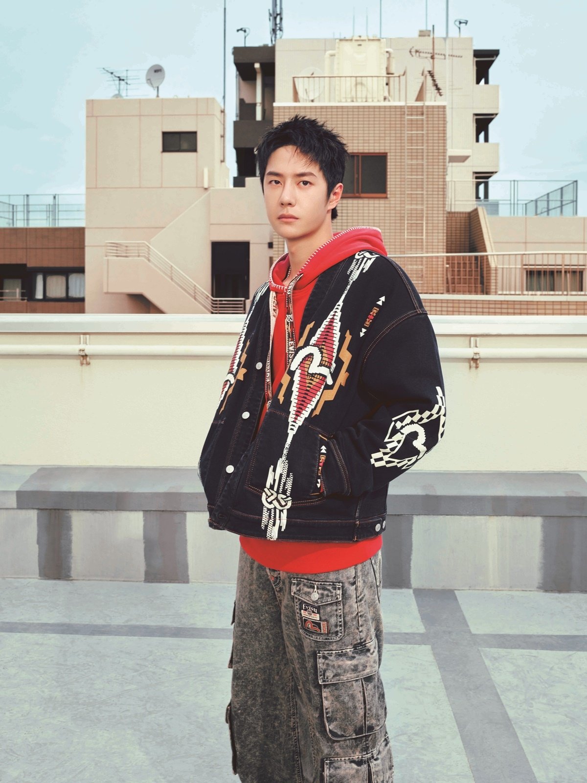 EVISU