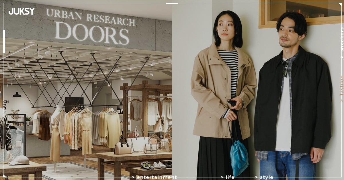 URBAN RESEARCH DOORS 首間台灣實體店舖