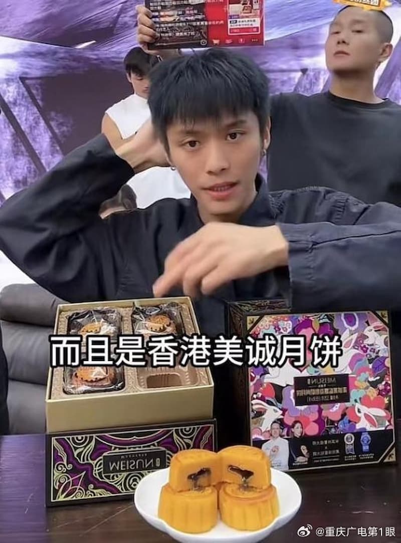 瘋狂小楊哥