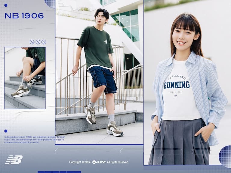 NB 1906 潮流形象店正式進駐台南！穿上 SDS 系列服飾，引領城市時尚風潮，讓熱情的南部城市街道成為你的時尚伸展台，隨時隨地都能自在型走！