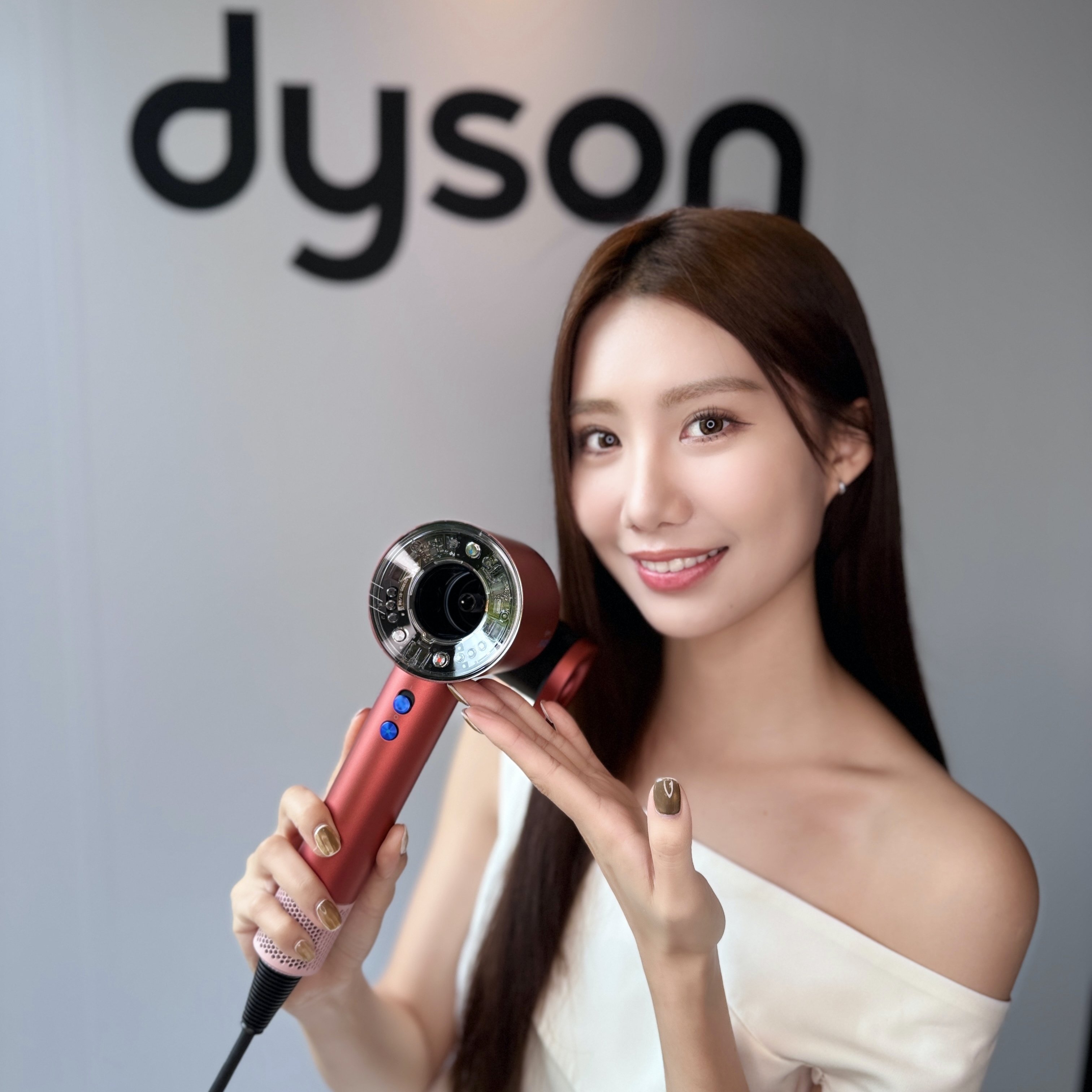 Dyson