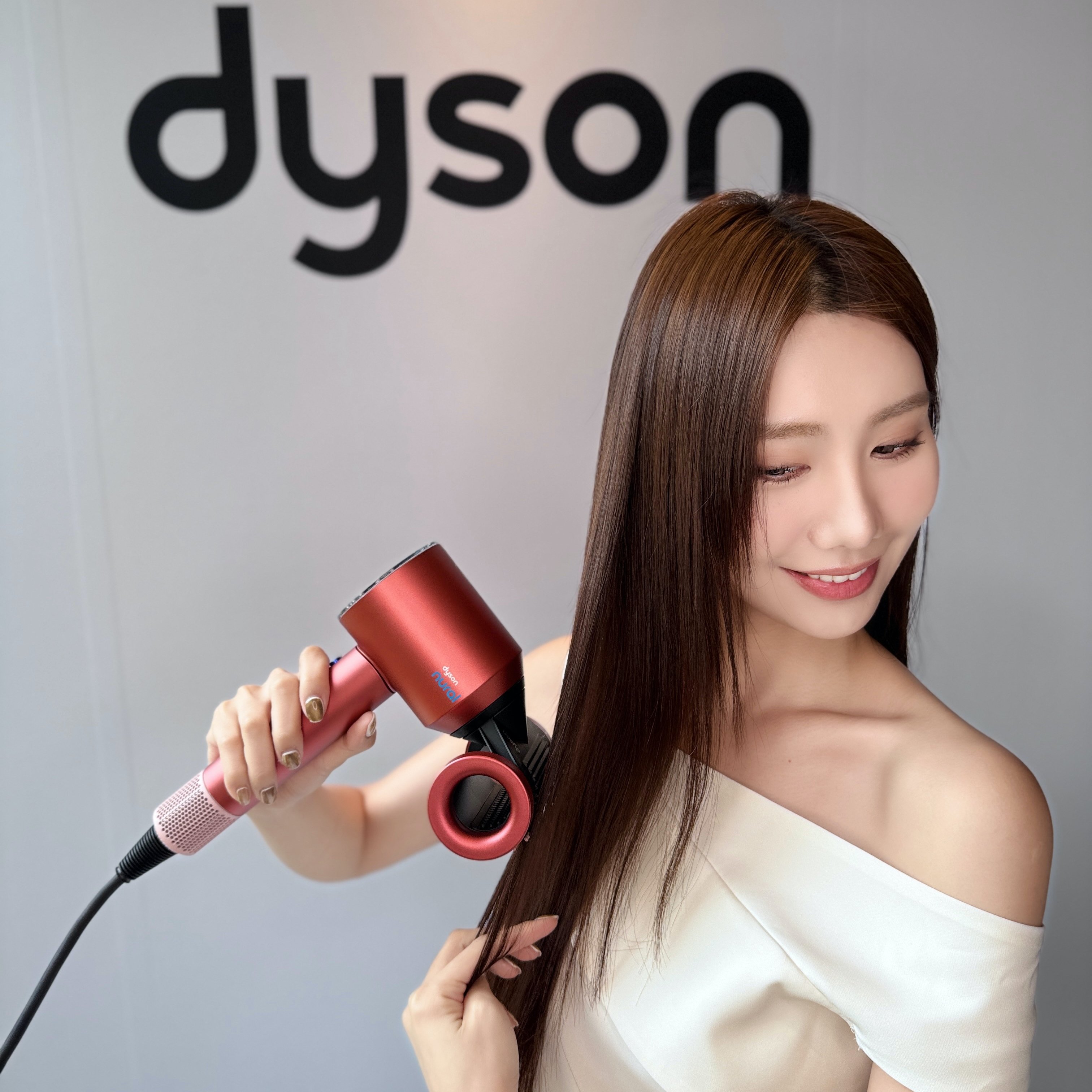 Dyson