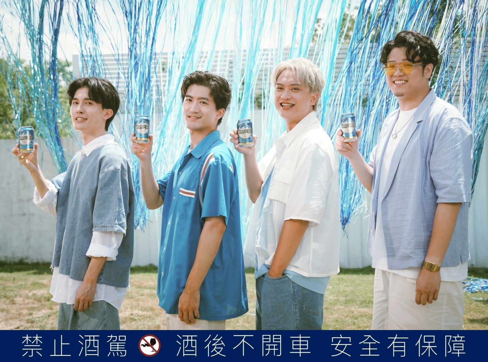 年度破冰神曲搶先聽！雪山啤酒助陣關係不再隔座山，冰球樂團大膽搖擺超帶勁