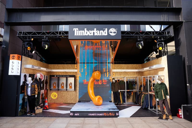 「TIMBERLAND BY TOKYO DESIGN COLLECTIVE」日本支線正式登陸台灣