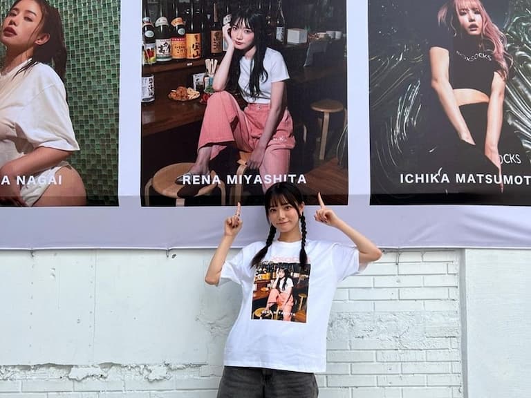 宮下玲奈也是潮流愛好者！專訪自爆曾有引退念頭！【大稻埕男優專欄】
