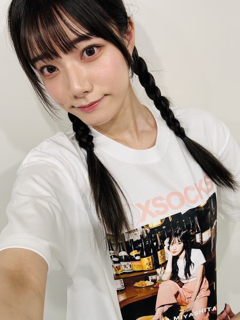 宮下玲奈