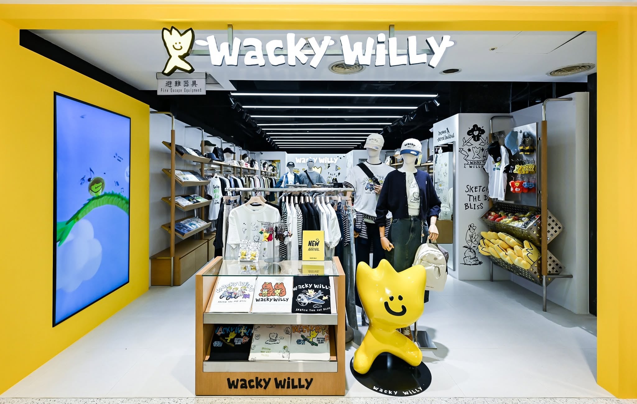 韓國品牌台灣門市