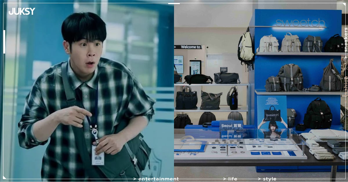 2026 韓國品牌台灣門市／快閃店資訊一次看！aespa、《鐵拳教育》⋯韓星同款通通買得到～