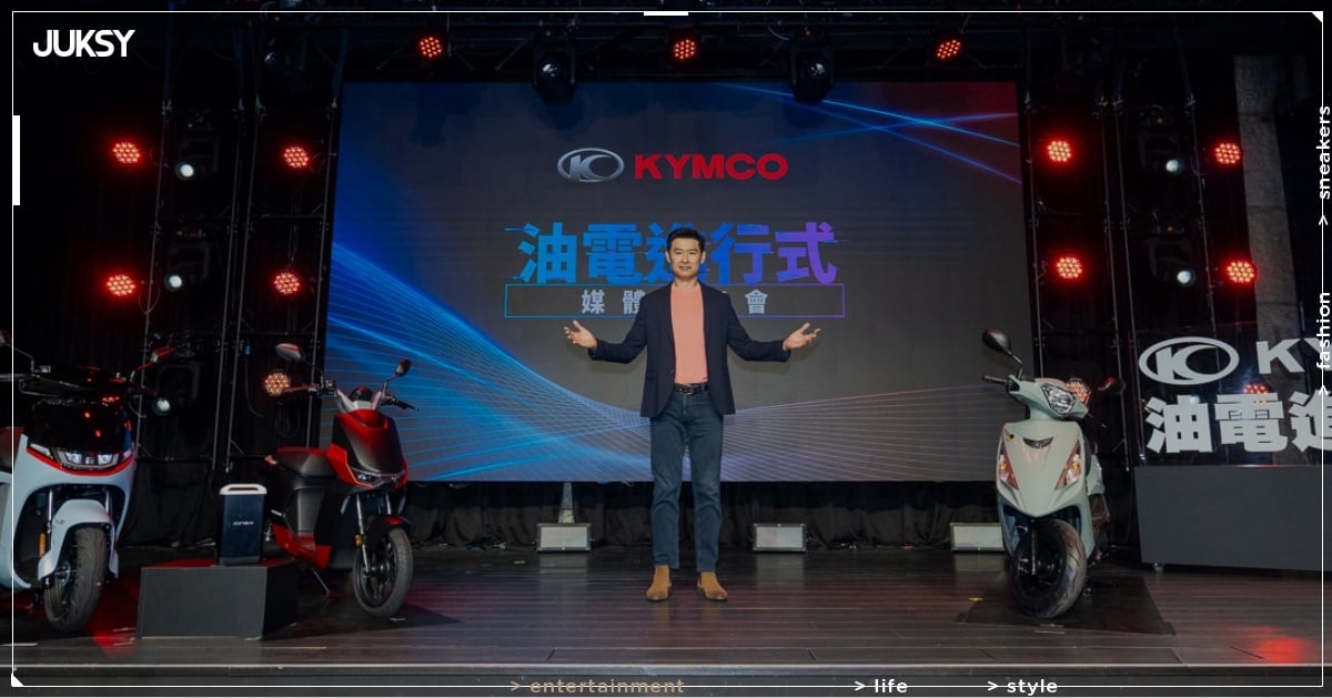 KYMCO