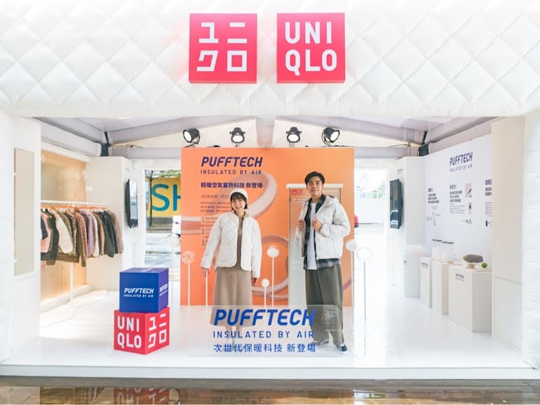 UNIQLO PUFFTECH 輕暖空氣屋限時快閃店登場！闖關任務、驚喜小禮⋯3 大亮點一次看！