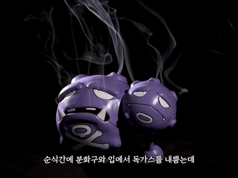 韓國 3D 列印設計師打造全新「雙彈瓦斯蚊香盒」，製作影片吸引近 150 萬次觀看！