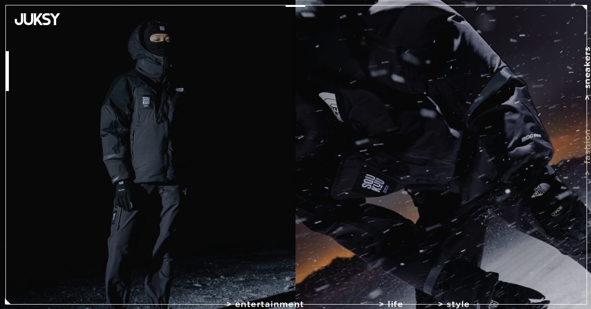 The North Face x UNDERCOVER SOUKUU 2024 秋冬聯名釋出