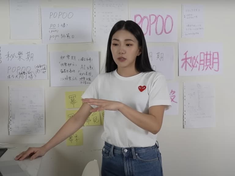 家寧證實《秘月期 POPOO》與心靈課程無關!坦言:「3 年前經歷人生低潮!」