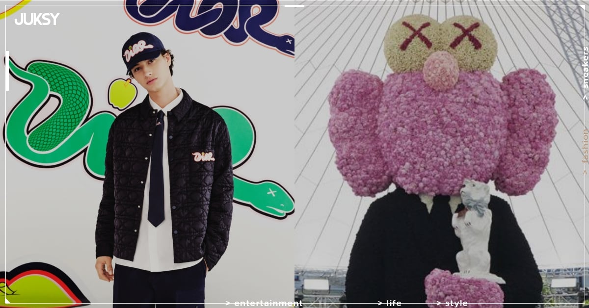 DIOR 2025 春季 KAWS 聯名膠囊系列發表