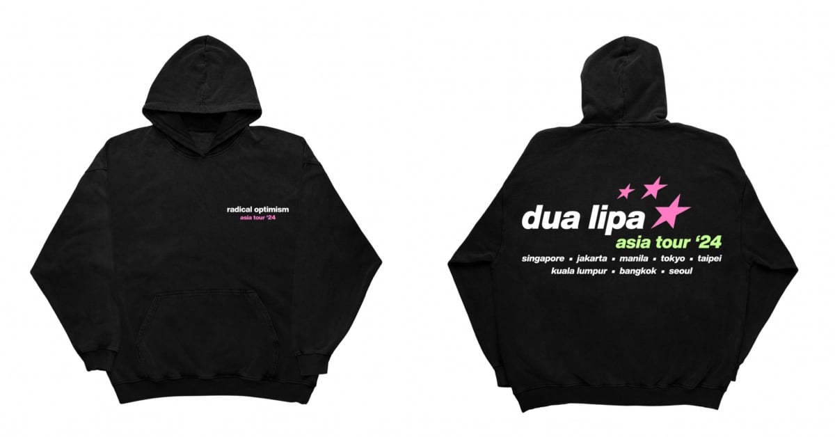 杜娃黎波 Dua Lipa 全台獨家週邊快閃店登陸 INVINCIBLE SP