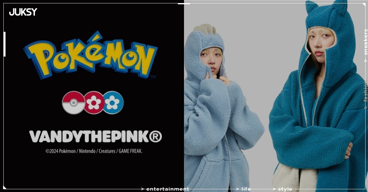 寶可夢 Pokémon x Vandy the Pink 聯名系列發布